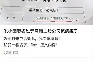 开云足球官网首页入口网站